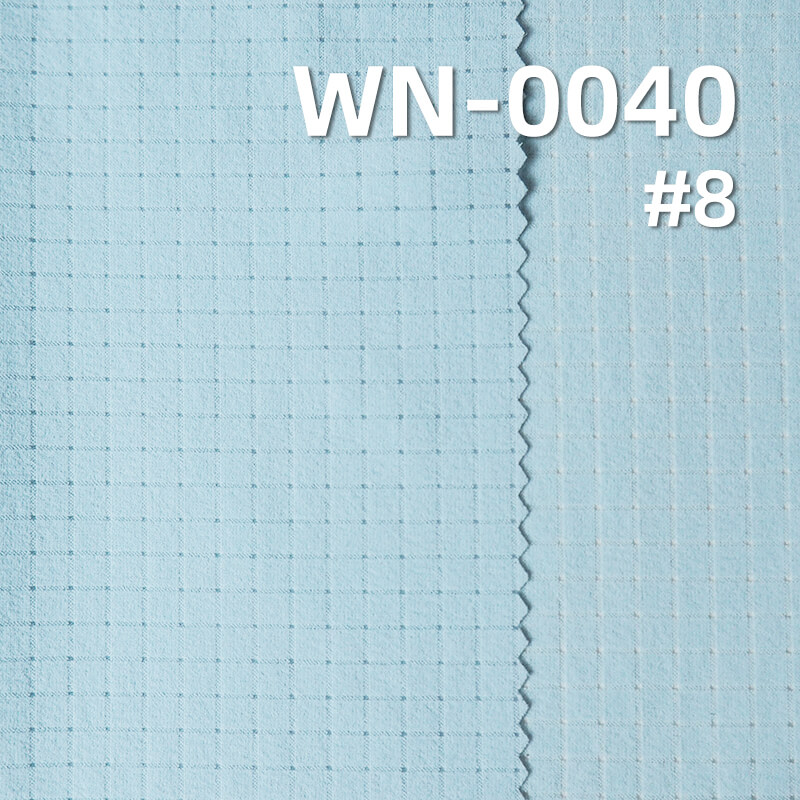 290T Nylon 4-Way Stretch Fabric | 92g/m²  Breathable Grid Mesh Dyed Fabric | Fabric for Sports and Yoga Wear