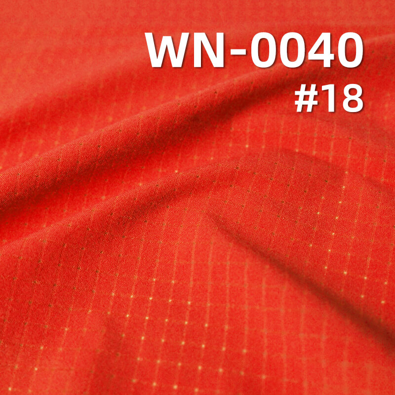 290T Nylon 4-Way Stretch Fabric | 92g/m²  Breathable Grid Mesh Dyed Fabric | Fabric for Sports and Yoga Wear