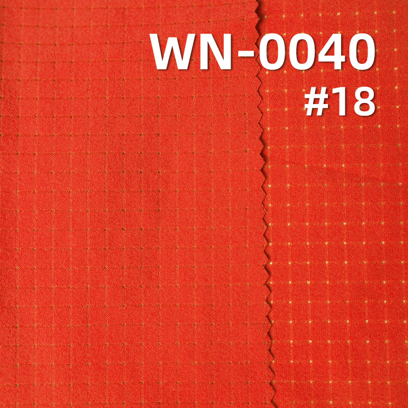 290T Nylon 4-Way Stretch Fabric | 92g/m²  Breathable Grid Mesh Dyed Fabric | Fabric for Sports and Yoga Wear