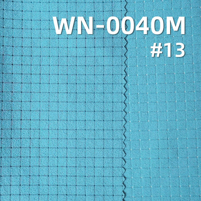 290T 4-Way Stretch Nylon | 92g/m2 Breathable Grid Mesh | with 3M Wicking Finish | For Activewear & Yoga Wear