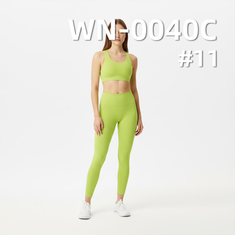290T Nylon 4-Way Stretch | 92g/m² Breathable Grid Mesh | Rudolf Cooling | Fabric for Sportswear and Yoga Wear