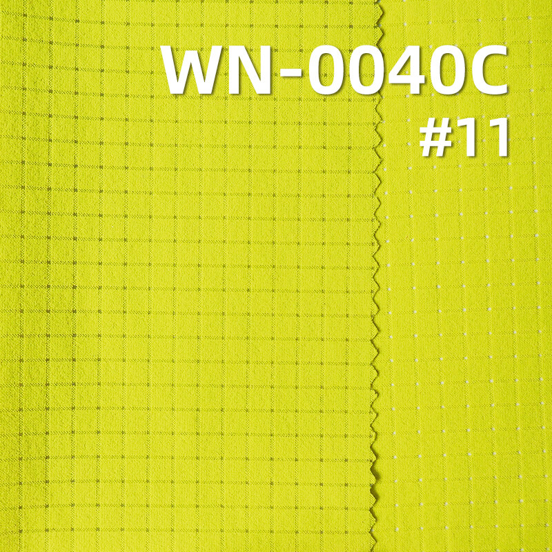 290T Nylon 4-Way Stretch | 92g/m² Breathable Grid Mesh | Rudolf Cooling | Fabric for Sportswear and Yoga Wear