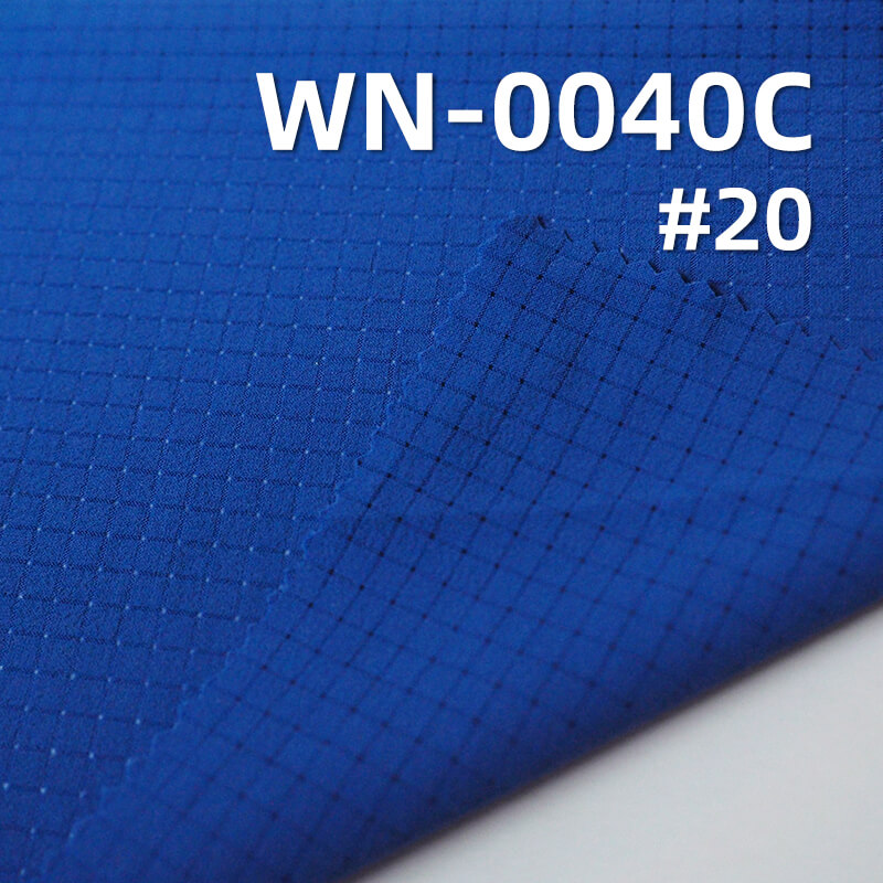 290T Nylon 4-Way Stretch | 92g/m² Breathable Grid Mesh | Rudolf Cooling | Fabric for Sportswear and Yoga Wear