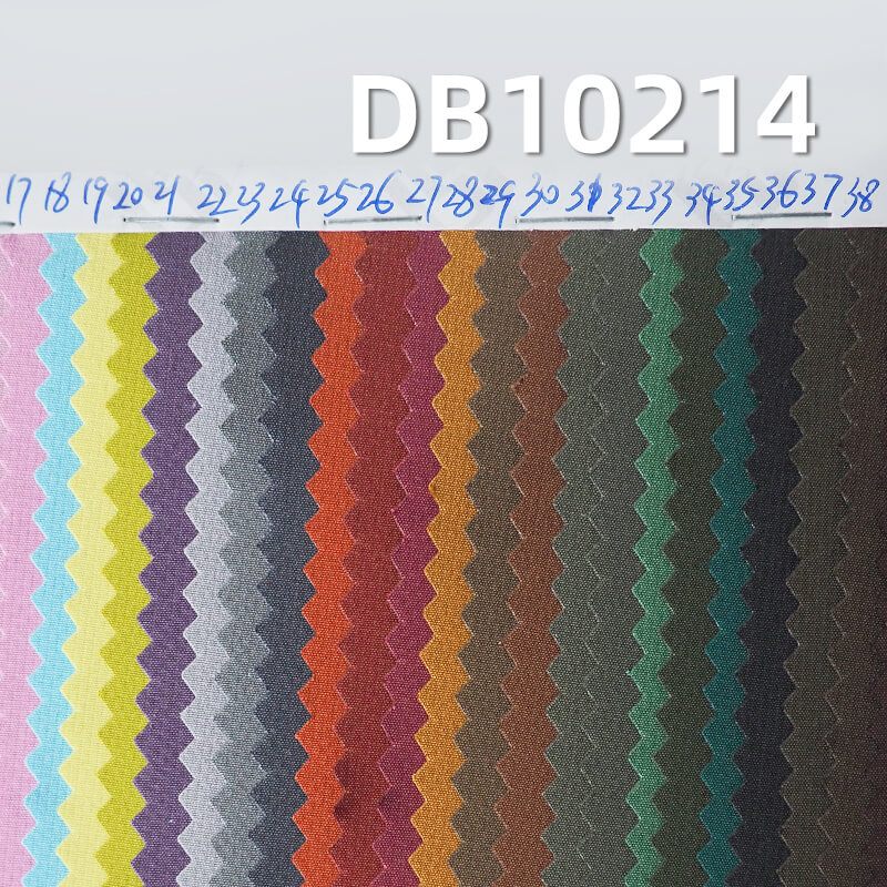 Polyester T8 Ripstop Fabric | 150g/m2 Grid Dyed Fabric | Waterproof | Anti-static | Outdoor & Padded Jacket Fabric