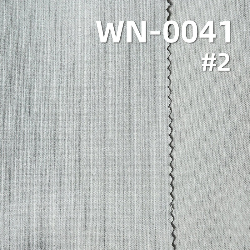 Nylon Weft Stretch Rib-stop Fabric | 146g/m2 Lightweight Dyed Textile | 0.2*0.3cm Grid | For Light Outdoor