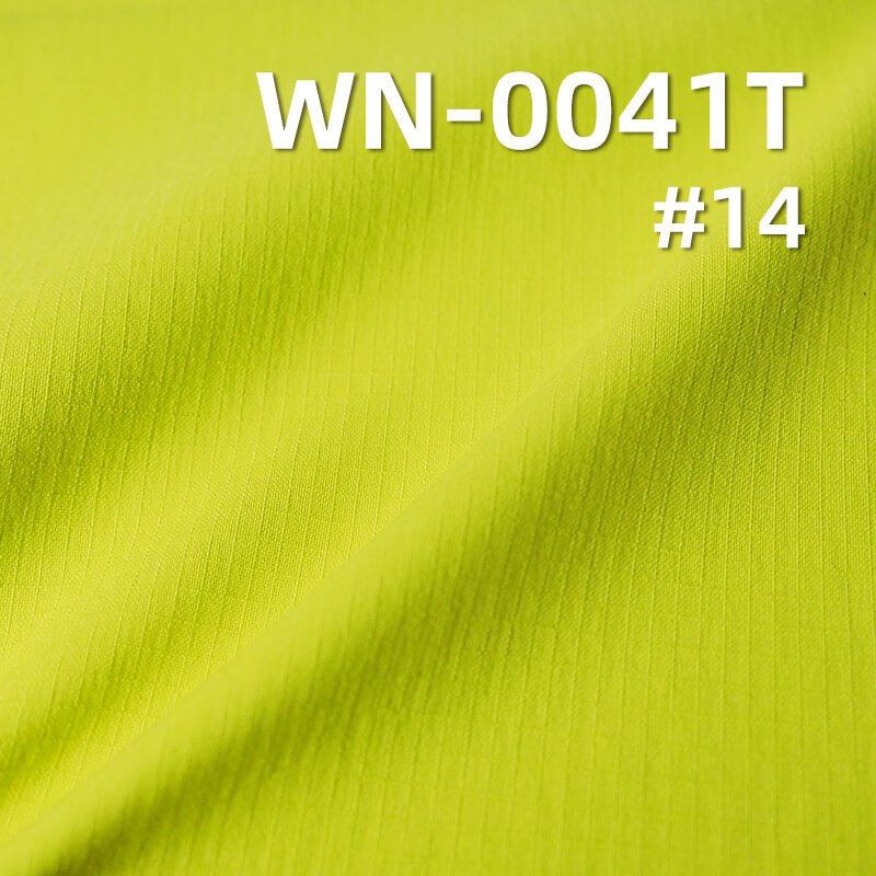 Water & Stain Repellent Rib-stop Fabric | 146g/m2 Nylon Weft Stretch | with 0.2*0.3cm Grid | For Light Outdoor Apparel