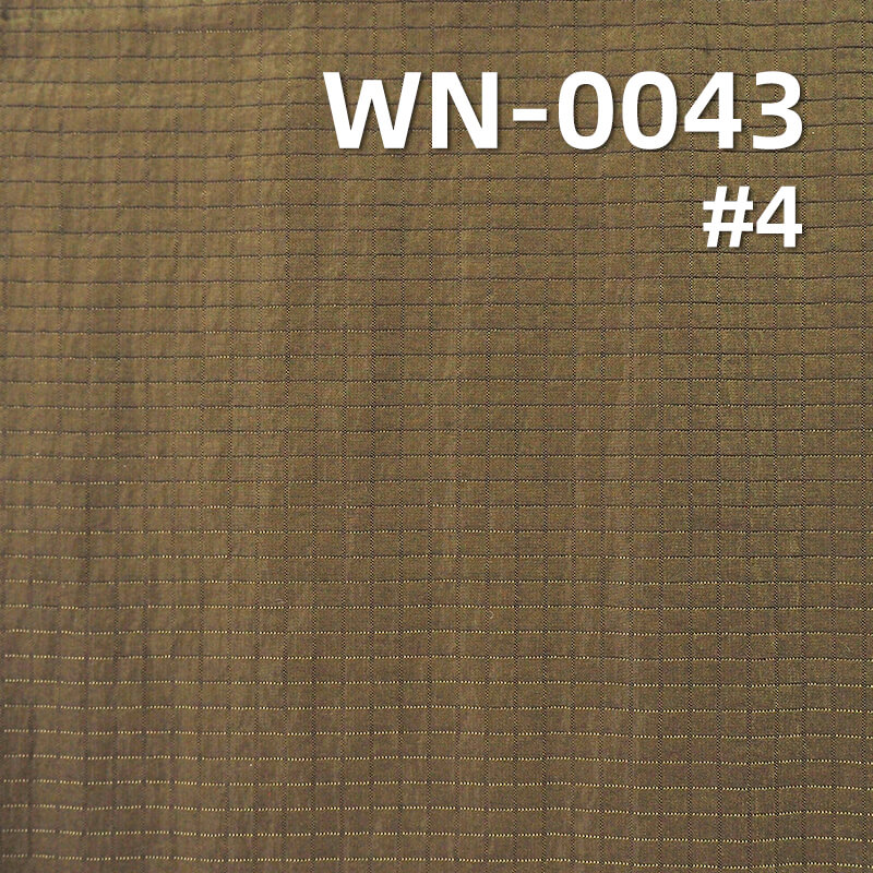 420T Cire Finish Nylon Rib-stop Fabric | 82g/m2 Ultra-lightweight Crinkle Weave | Water-Repellent Fabric
