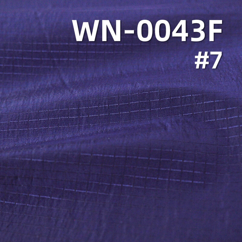 420T Laminated Nylon Rib-stop Fabric | 95g/m2 Ultra-lightweight with Waterproof Membrane | Cire Finish & Crinkle Texture