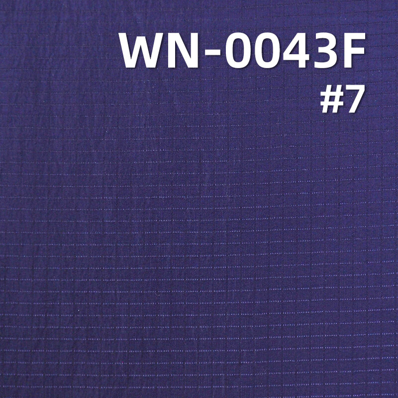 420T Laminated Nylon Rib-stop Fabric | 95g/m2 Ultra-lightweight with Waterproof Membrane | Cire Finish & Crinkle Texture