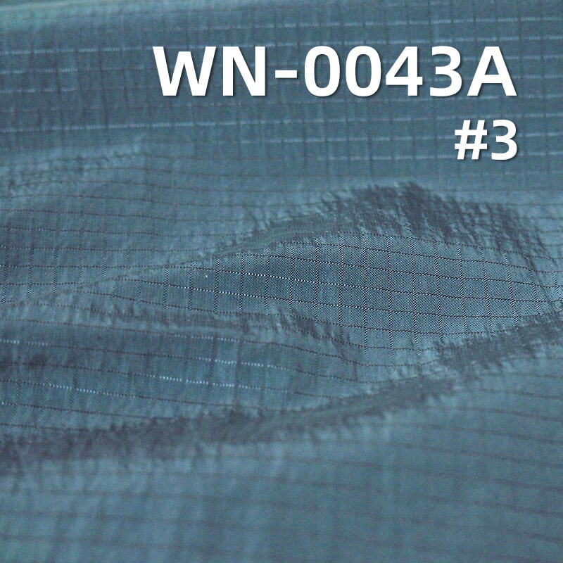 420T Silver Foil Nylon Rib-stop Fabric | 86g/m2 Ultra-lightweight Crinkle Weave | Water-Repellent & Cire Finish