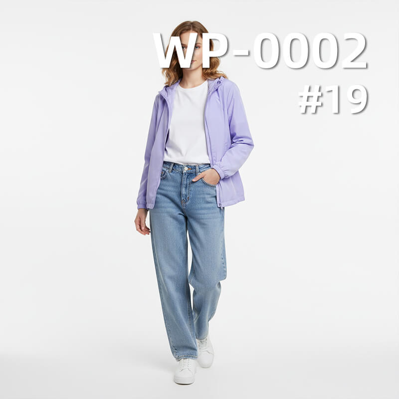 High-Stretch Crinkle Fabric | 148g/m2 Polyester Plain Weave | High Color Fastness | For Technical Shells & Jackets