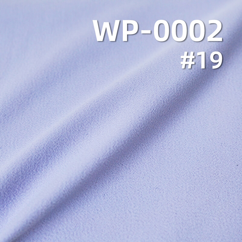 High-Stretch Crinkle Fabric | 148g/m2 Polyester Plain Weave | High Color Fastness | For Technical Shells & Jackets