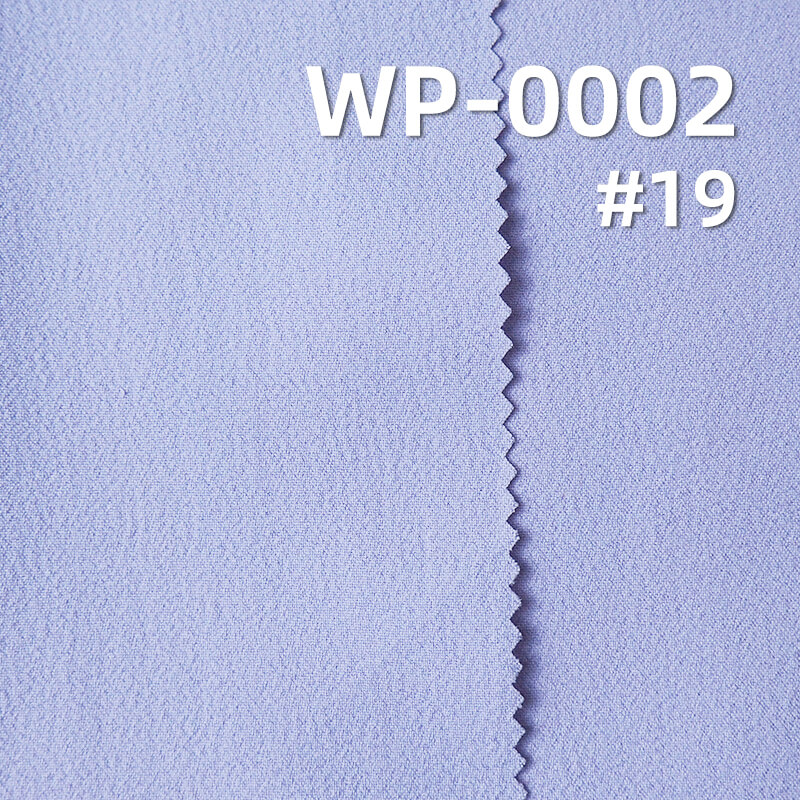 High-Stretch Crinkle Fabric | 148g/m2 Polyester Plain Weave | High Color Fastness | For Technical Shells & Jackets