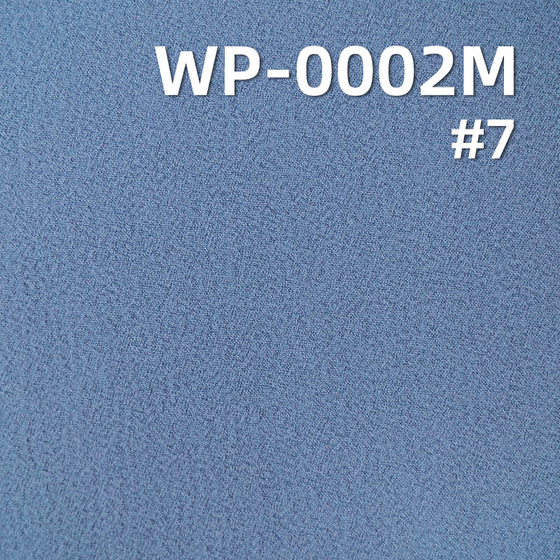 High-Stretch Crinkle Fabric | 148g/m2Polyester Stretch Weave | with 3M Wicking & Quick-Dry Finish