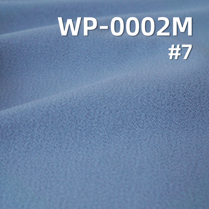 High-Stretch Crinkle Fabric | 148g/m2Polyester Stretch Weave | with 3M Wicking & Quick-Dry Finish