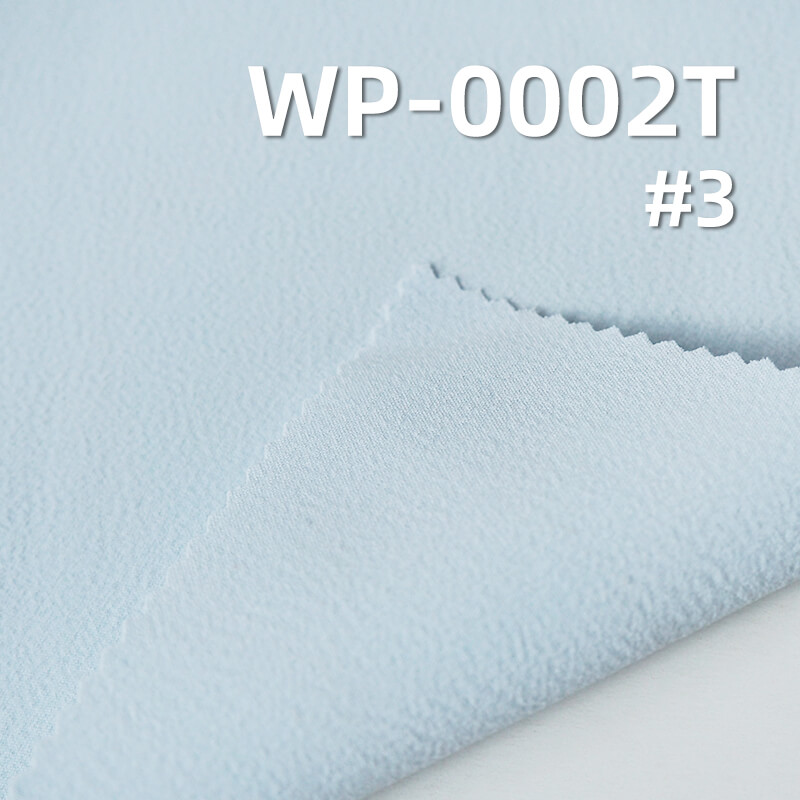 Water & Stain Repellent Crinkle Fabric | 148g/m2 High-Stretch Polyester | with Triple Protection Finish | For Softshell Jackets