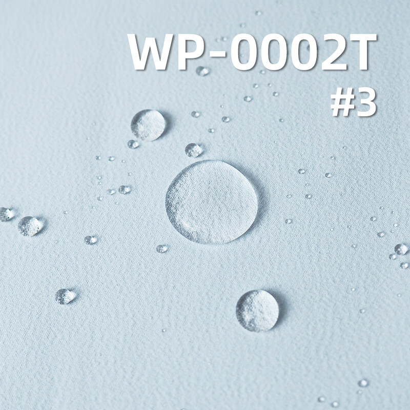 Water & Stain Repellent Crinkle Fabric | 148g/m2 High-Stretch Polyester | with Triple Protection Finish | For Softshell Jackets