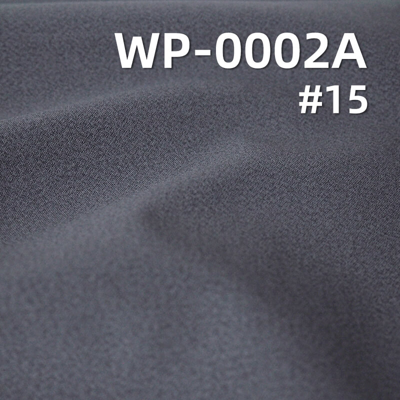 High-Stretch Down-proof Fabric | 154g/m2 Polyester Crinkle Weave | with OPP Finish for Feather Lock 