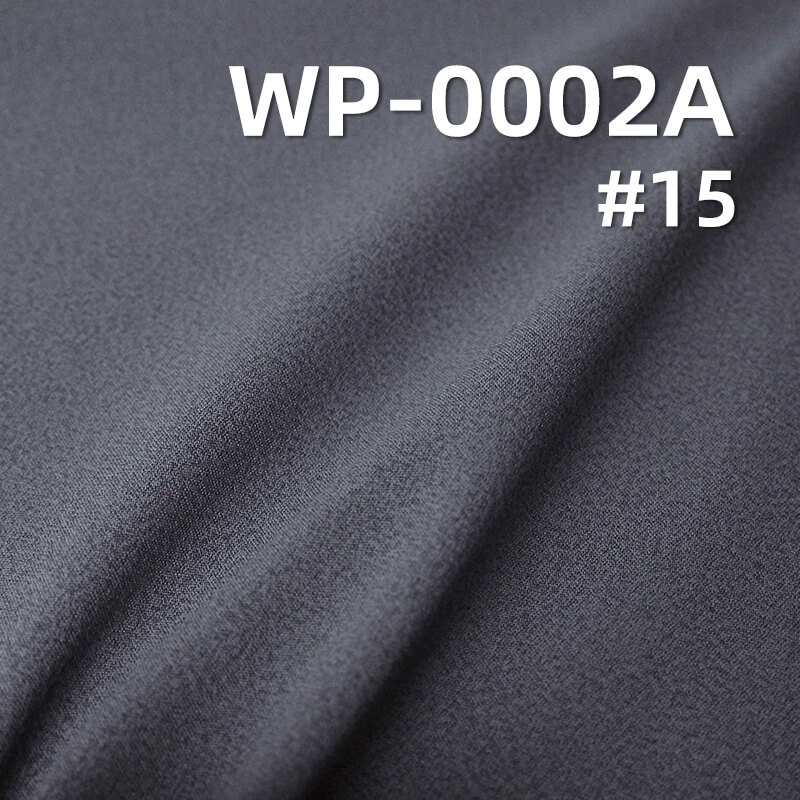 High-Stretch Down-proof Fabric | 154g/m2 Polyester Crinkle Weave | with OPP Finish for Feather Lock 