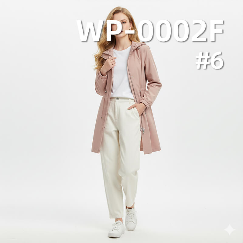 Waterproof Laminated Stretch Fabric | 162g/m2 Polyester Crinkle Weave | 2-Layer with Breathable Membrane