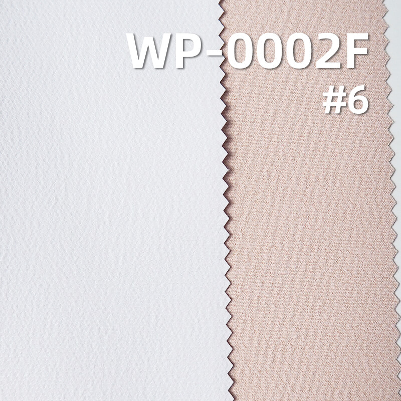 Waterproof Laminated Stretch Fabric | 162g/m2 Polyester Crinkle Weave | 2-Layer with Breathable Membrane