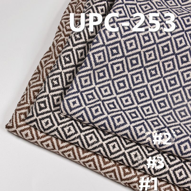 100% Cotton Yarn-Dyed Fabric | 300g/m2 Diamond Dobby Fabric| Fabric for Autumn/Winter Workwear Jackets, Skirts