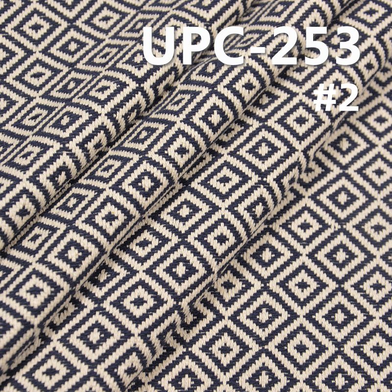 100% Cotton Yarn-Dyed Fabric | 300g/m2 Diamond Dobby Fabric| Fabric for Autumn/Winter Workwear Jackets, Skirts