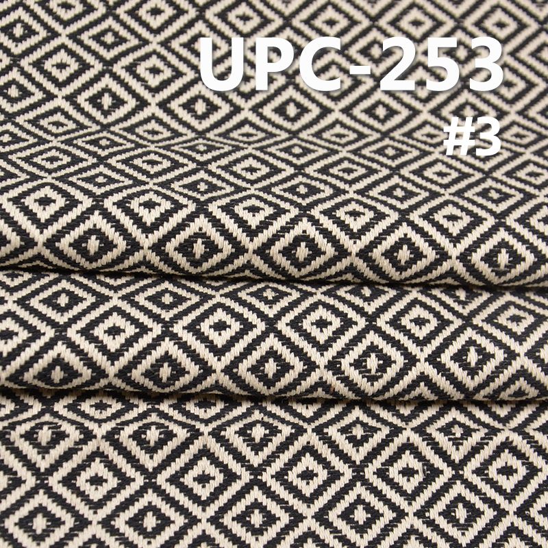 100% Cotton Yarn-Dyed Fabric | 300g/m2 Diamond Dobby Fabric| Fabric for Autumn/Winter Workwear Jackets, Skirts