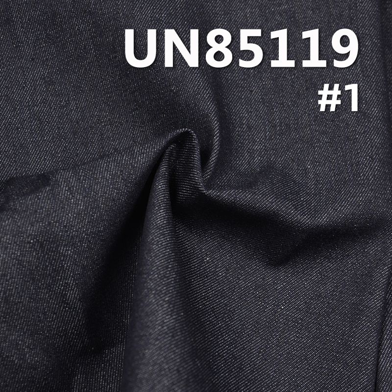 100% Cotton Denim Fabric | 8.5oz 3/1 "Z" Twill Denim | Non-Stretch Wide Width | Fabric for Denim Skirts, Denim Shirts
