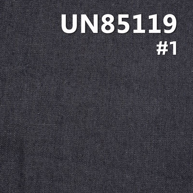 100% Cotton Denim Fabric | 8.5oz 3/1 "Z" Twill Denim | Non-Stretch Wide Width | Fabric for Denim Skirts, Denim Shirts