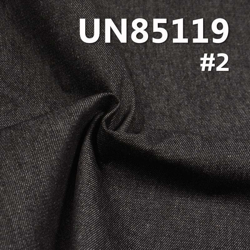 100% Cotton Denim Fabric | 8.5oz 3/1 "Z" Twill Denim | Non-Stretch Wide Width | Fabric for Denim Skirts, Denim Shirts