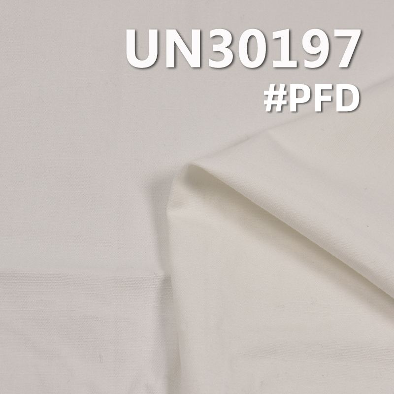 100% Cotton Plain Weave Fabric | 220g/m2 Slub Dyed Fabric |Fabric for Trousers, Skirts, Tops