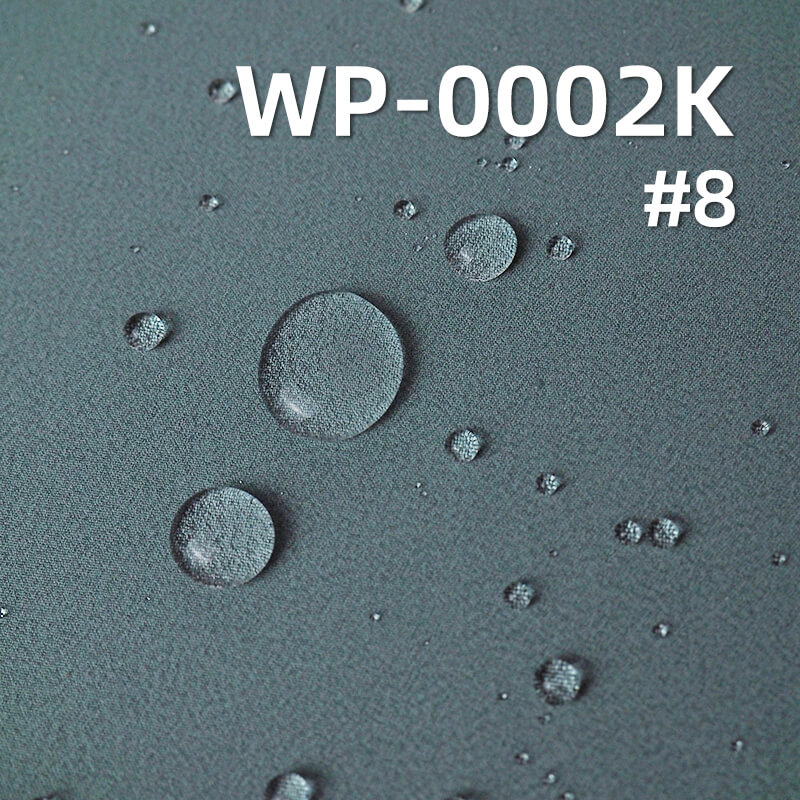 High-Stretch 3-Layer Laminated Fabric | 186g/m2 Polyester Crinkle Weave | with Soft Knit Backing | Waterproof & Breathable Fabric