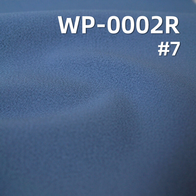 High-Stretch Softshell Fabric | 290g/m2 Heavyweight Crinkle Polyester | Bonded with Thermal Fleece | Waterproof Fabric