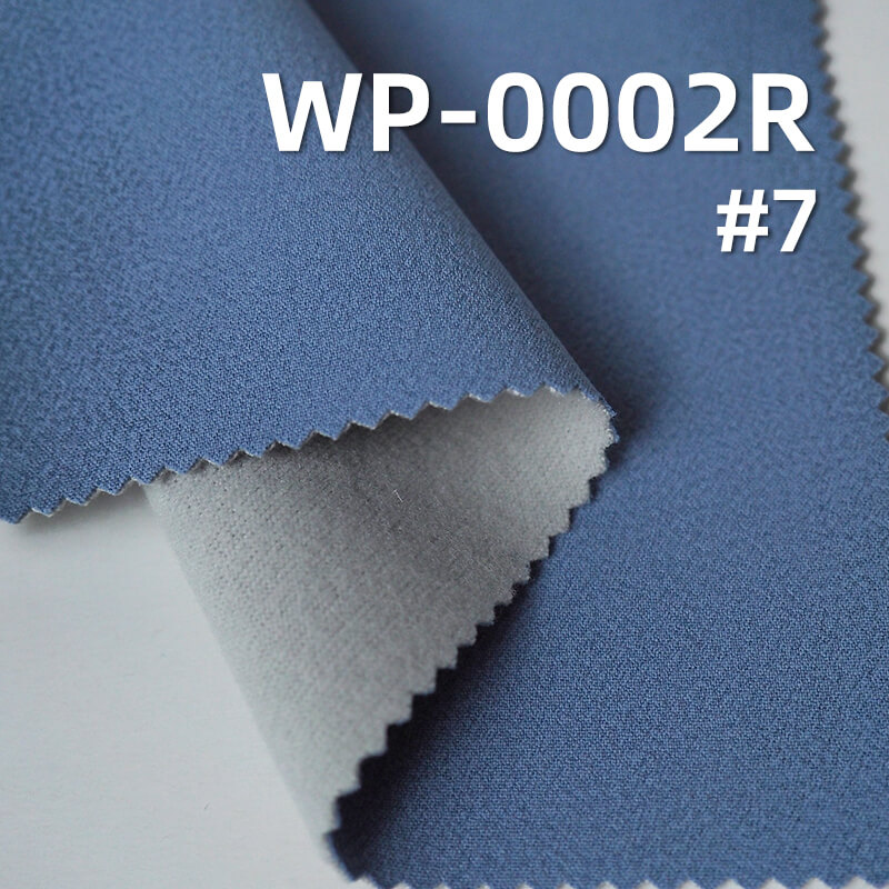 High-Stretch Softshell Fabric | 290g/m2 Heavyweight Crinkle Polyester | Bonded with Thermal Fleece | Waterproof Fabric