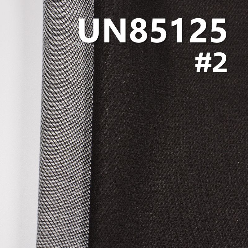 10oz Poly-Cotton High Stretch Twill Denim | Fabric for Jeans, Denim Skirts, Denim Jackets