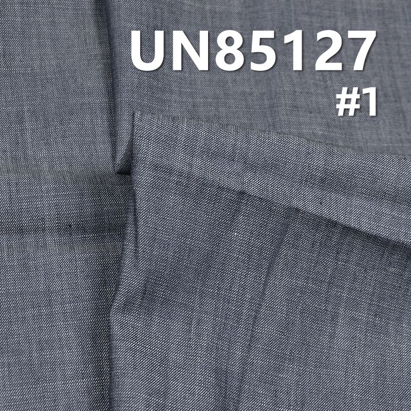 Cotton Masaier 4.5oz Warp&Weft Slub 2/1 "Z" Twill Denim|Fabric for Denim Skirts, Denim Shirts