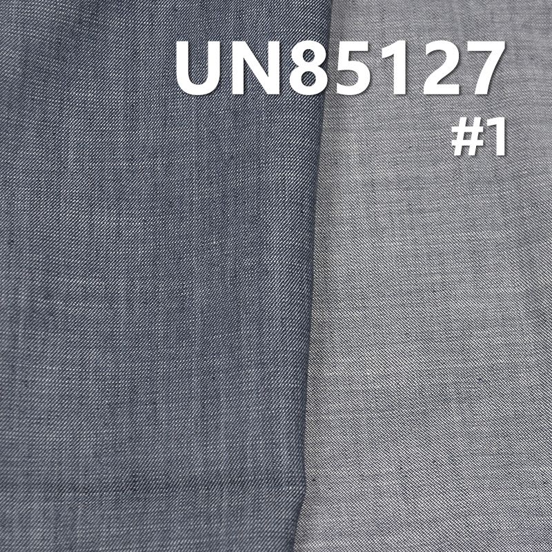 Cotton Masaier 4.5oz Warp&Weft Slub 2/1 "Z" Twill Denim|Fabric for Denim Skirts, Denim Shirts