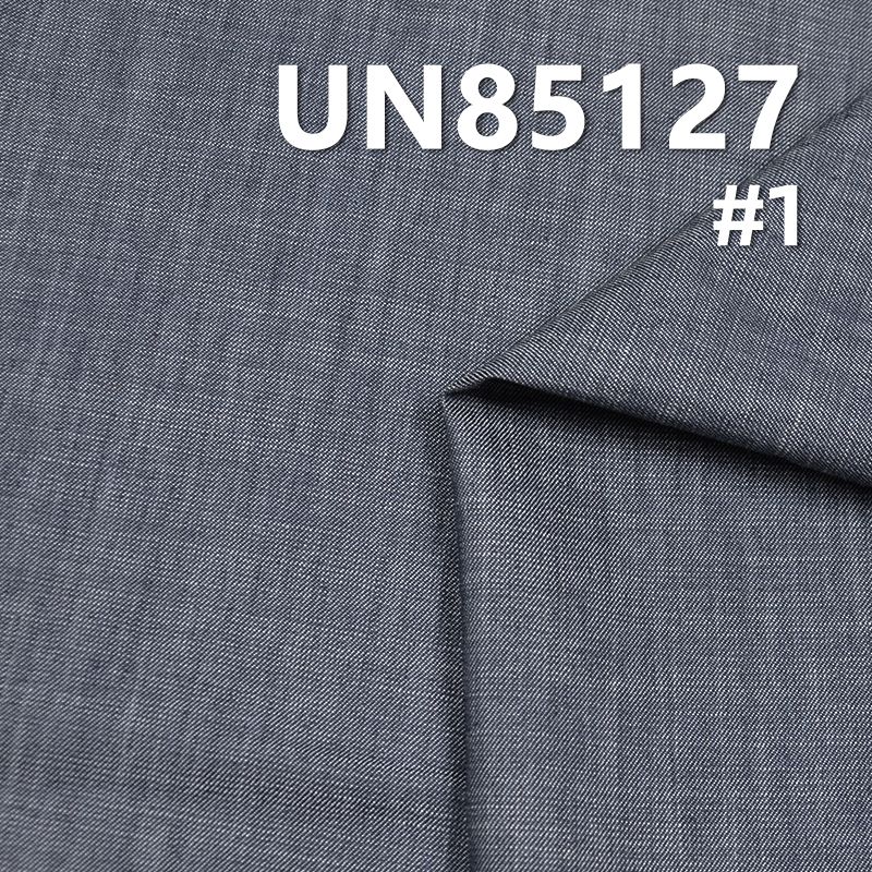 Cotton Masaier 4.5oz Warp&Weft Slub 2/1 "Z" Twill Denim|Fabric for Denim Skirts, Denim Shirts