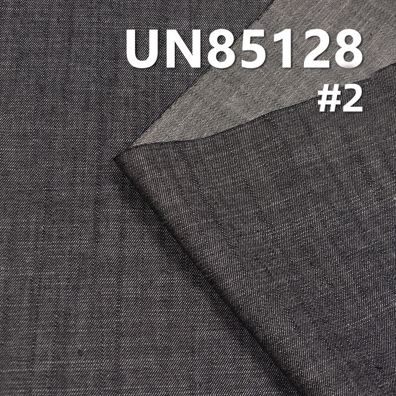 100% Cotton Denim Fabric | 5.4oz Warp&Weft Slub Twill Denim | Non-Stretch Wide Width | Fabric for Denim Skirts, Denim Shirts