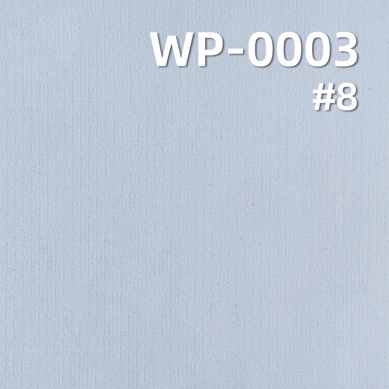 T8 High-Stretch Polyester Rib-stop Fabric | 72g/m2 Ultra-lightweight Mini Grid (0.15*0.15) | UV Protection | For Sun Shirts