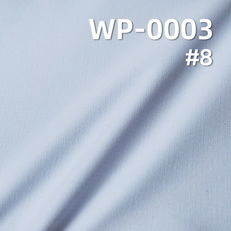 T8 High-Stretch Polyester Rib-stop Fabric | 72g/m2 Ultra-lightweight Mini Grid (0.15*0.15) | UV Protection | For Sun Shirts