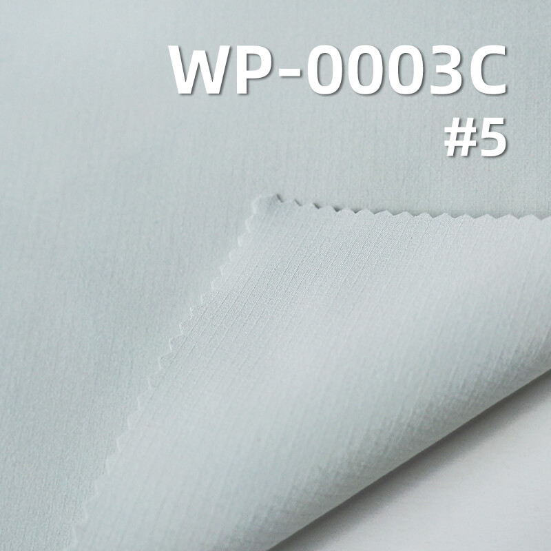 T8 High-Stretch Polyester Rib-stop Fabric | 72g/m2 Ultra-lightweight with Mini Grid | with UV Protection & Rudolf Cooling Finish
