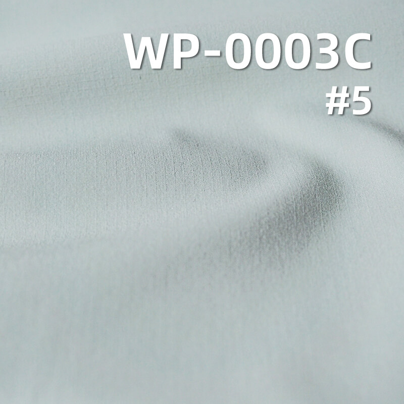 T8 High-Stretch Polyester Rib-stop Fabric | 72g/m2 Ultra-lightweight with Mini Grid | with UV Protection & Rudolf Cooling Finish