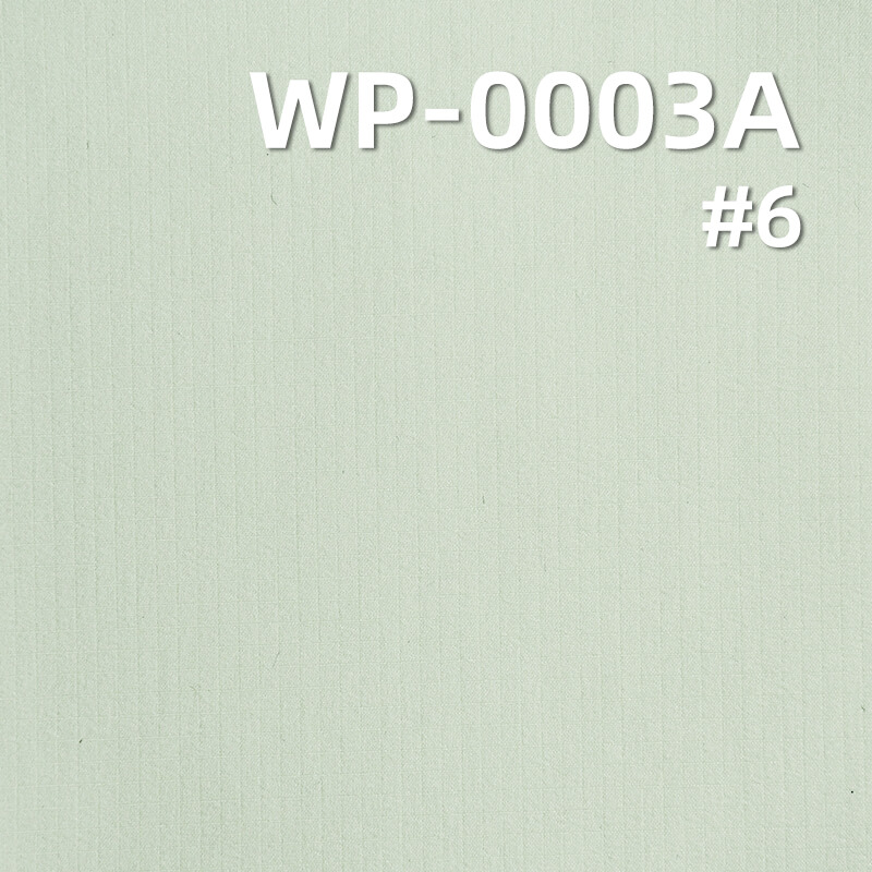 78g/m2 T8 Laminated Rib-stop | Mechanical Stretch with OPP Membrane | Waterproof & Windproof Fabric