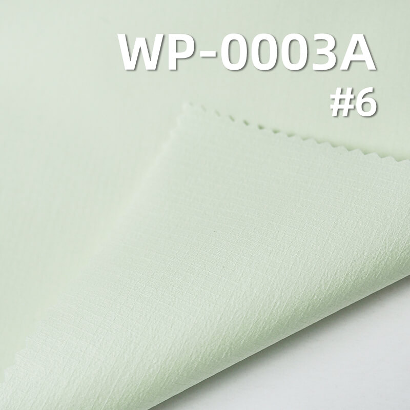 78g/m2 T8 Laminated Rib-stop | Mechanical Stretch with OPP Membrane | Waterproof & Windproof Fabric