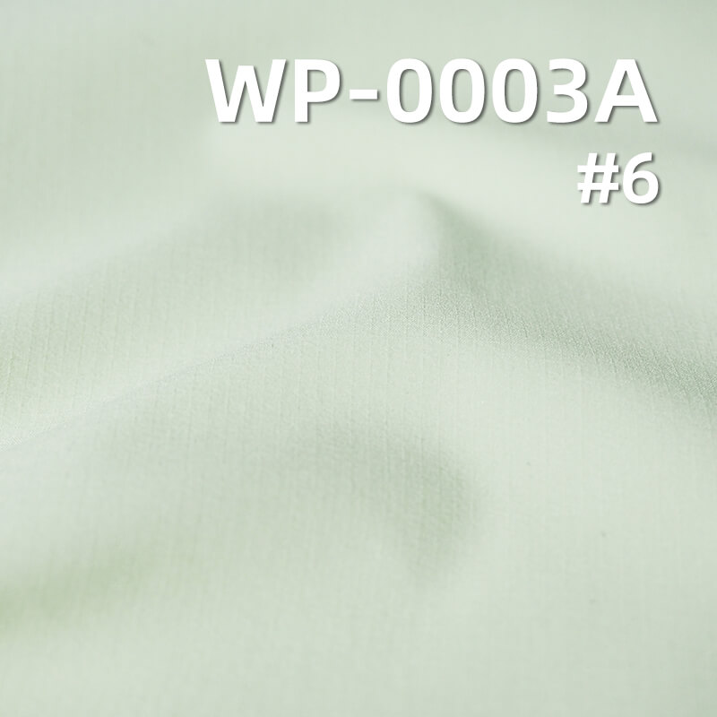 78g/m2 T8 Laminated Rib-stop | Mechanical Stretch with OPP Membrane | Waterproof & Windproof Fabric