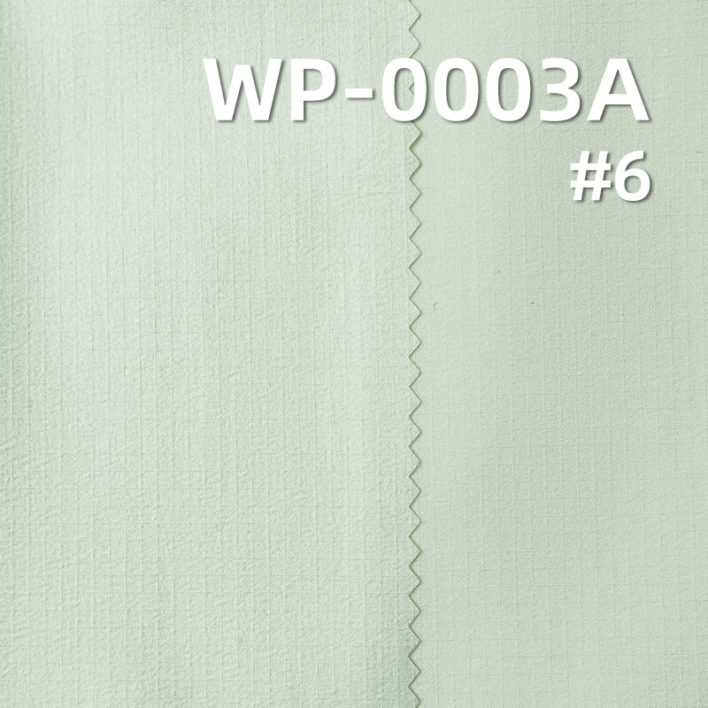 78g/m2 T8 Laminated Rib-stop | Mechanical Stretch with OPP Membrane | Waterproof & Windproof Fabric