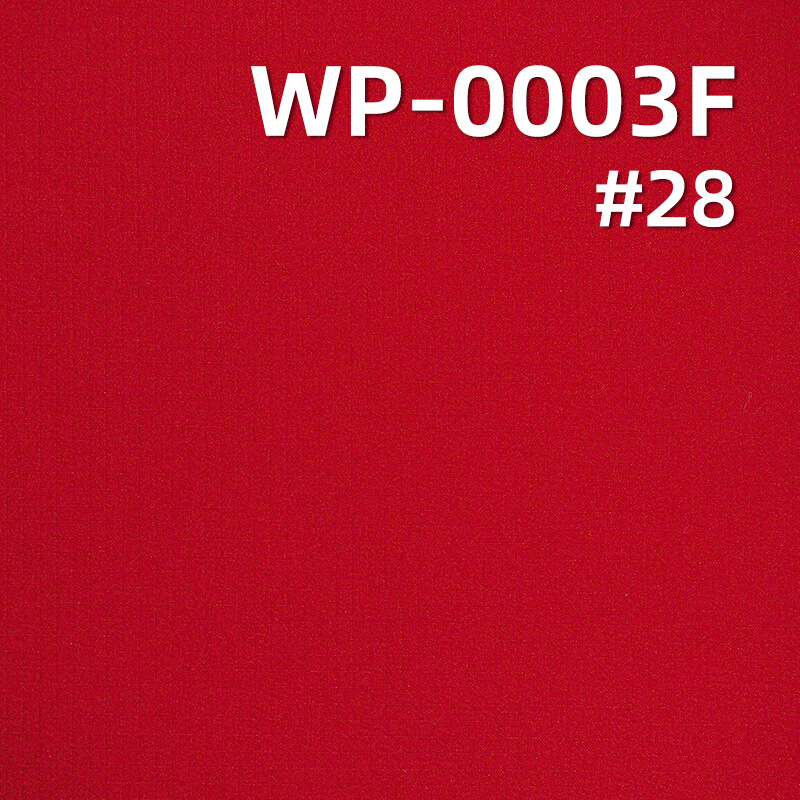 T8 High-Stretch Polyester Rib-stop Fabric | 95g/m2 Ultra-lightweight Weave |With White Film Lamination | Waterproof Fabric