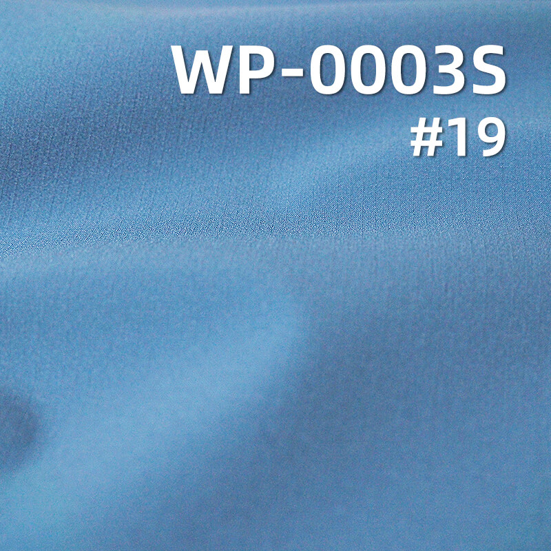 Waterproof 3L T8 Stretch Fabric | 119g/m2 Lightweight Polyester Rib-stop | with Soft Tricot Backer | Technical Fabric for Outdoor Shells